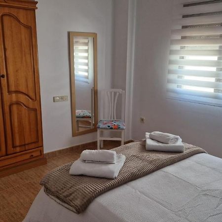 Apartamento Baeza Cozar 1 Apartment ภายนอก รูปภาพ