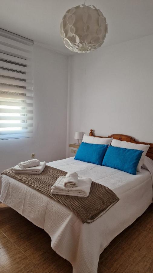 Apartamento Baeza Cozar 1 Apartment ภายนอก รูปภาพ