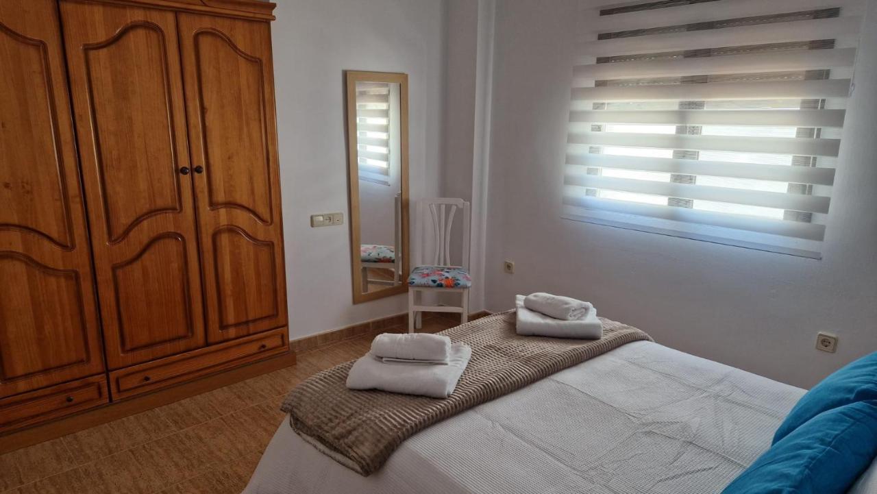 Apartamento Baeza Cozar 1 Apartment ภายนอก รูปภาพ