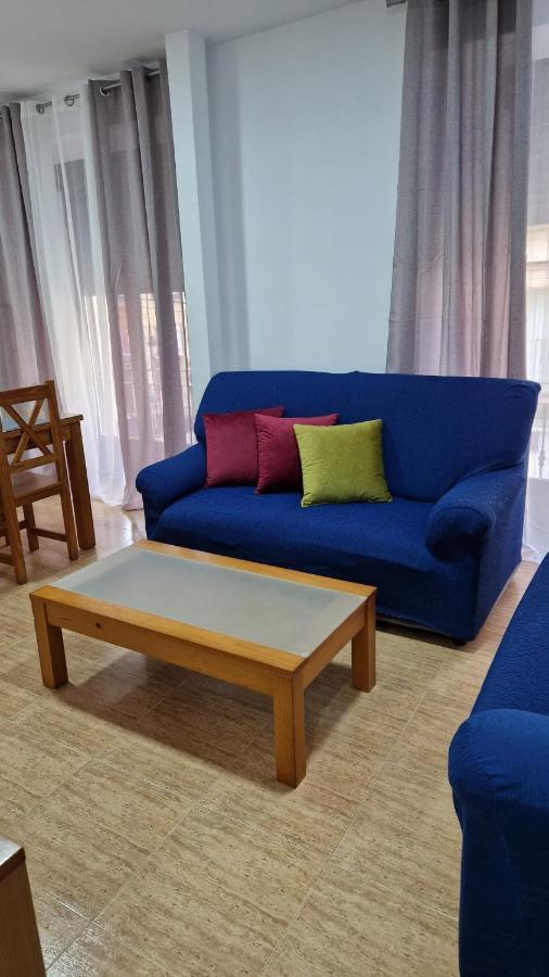 Apartamento Baeza Cozar 1 Apartment ภายนอก รูปภาพ