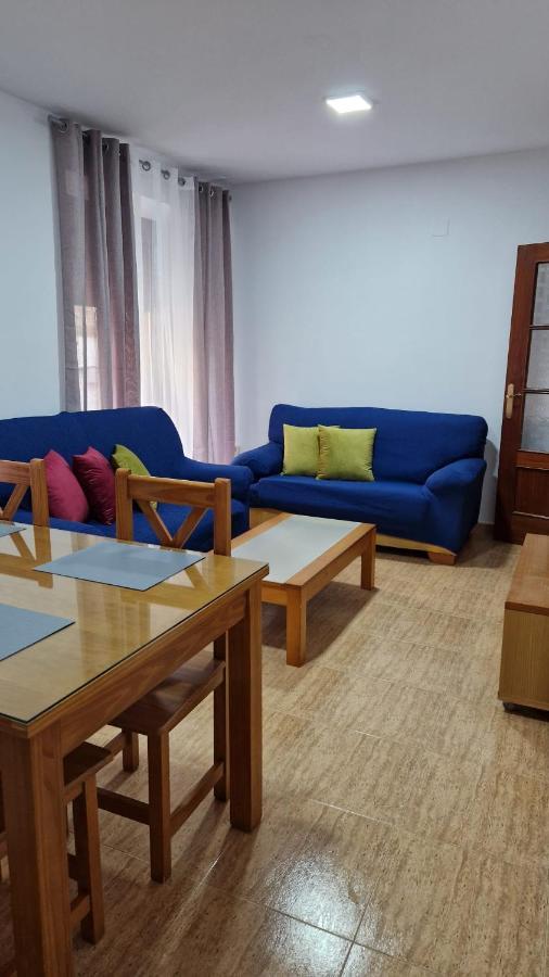 Apartamento Baeza Cozar 1 Apartment ภายนอก รูปภาพ